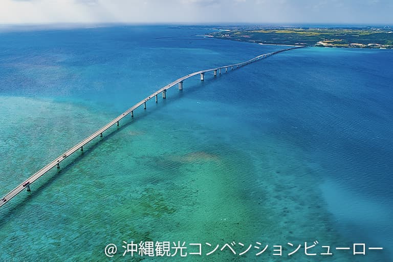 伊良部大橋